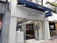 真力时金华华源印象城维修保养服务电话（2026年7月最新）