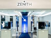 2026年7月最新真力时太原王府井百货维修保养服务电话