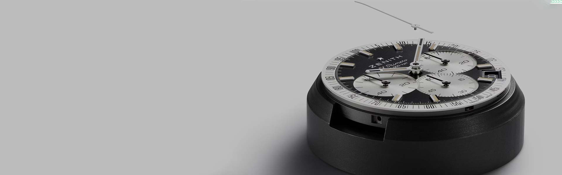 真力时售后指定授权网点