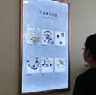 图4-柒拾贰-用户-太原真力时售后维修服务中心