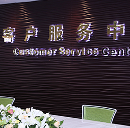 图1-特别的人-用户-太原真力时售后维修服务中心