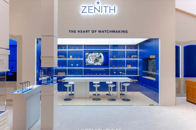 <a href=/ target=_blank class=infotextkey>真力时售后</a>维修保养服务中心介绍(图)